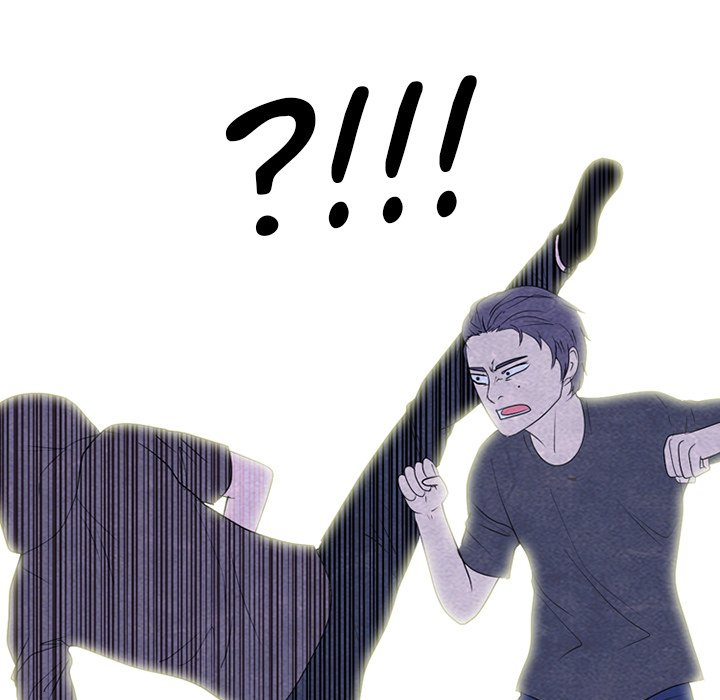 High School Devil Chapter 252 image 46