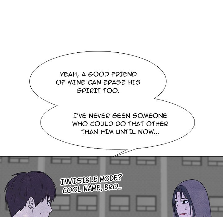 High School Devil Chapter 252 image 56