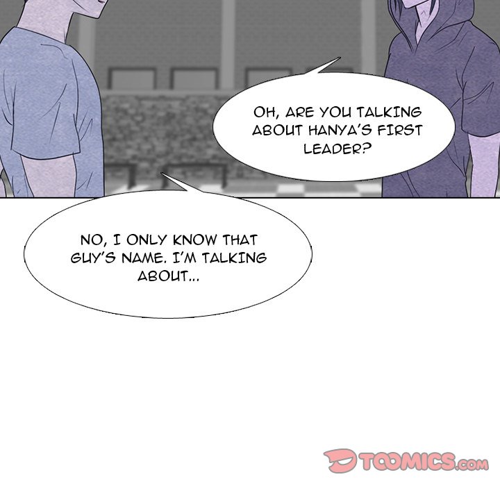 High School Devil Chapter 252 image 57