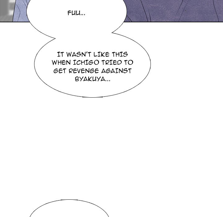 High School Devil Chapter 252 image 66