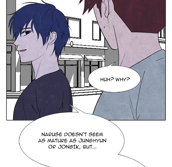 High School Devil Chapter 252 image 86