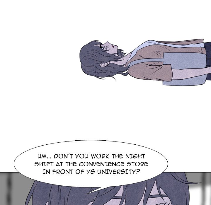 High School Devil Chapter 252 image 94