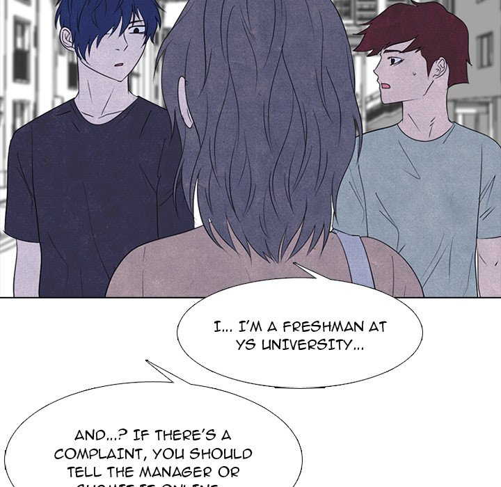 High School Devil Chapter 252 image 96