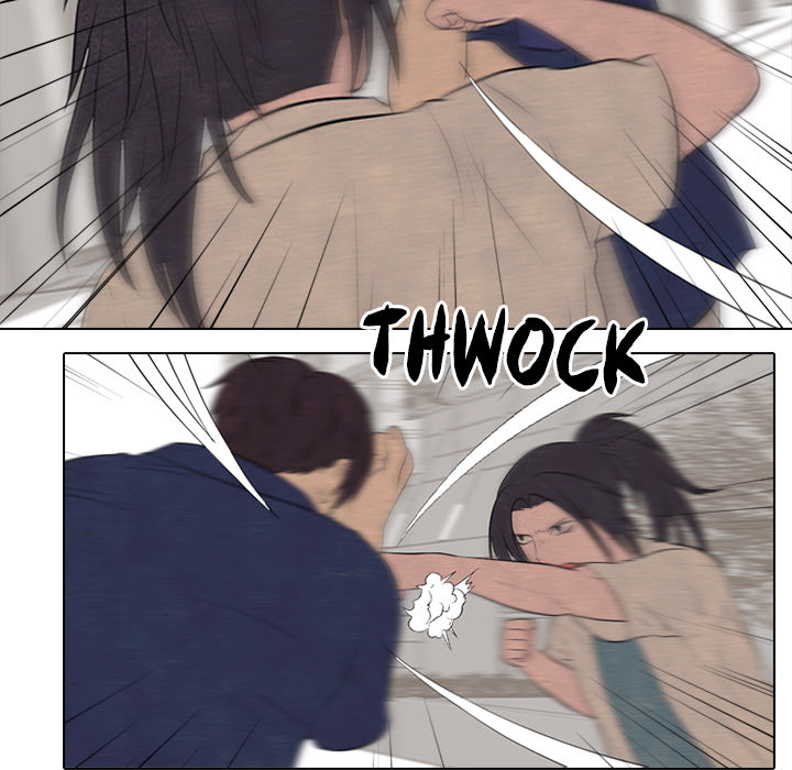High School Devil Chapter 56 image 13