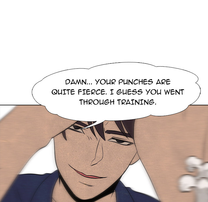 High School Devil Chapter 56 image 14