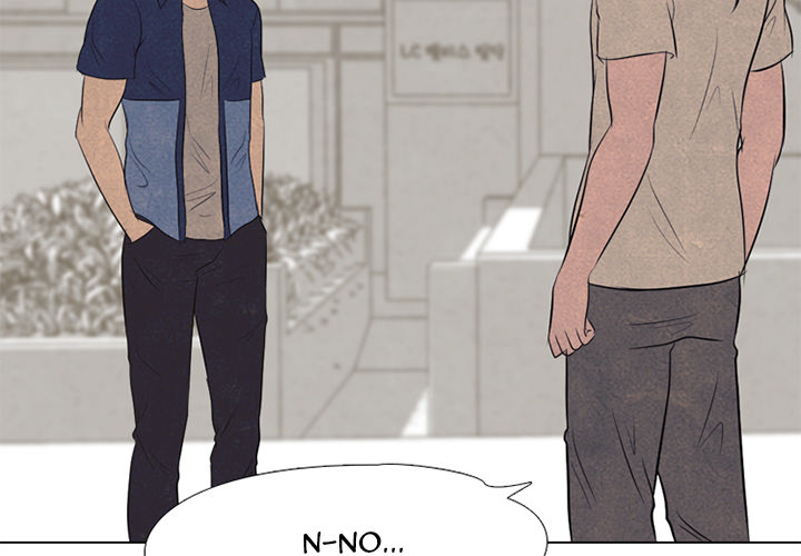 High School Devil Chapter 56 image 1