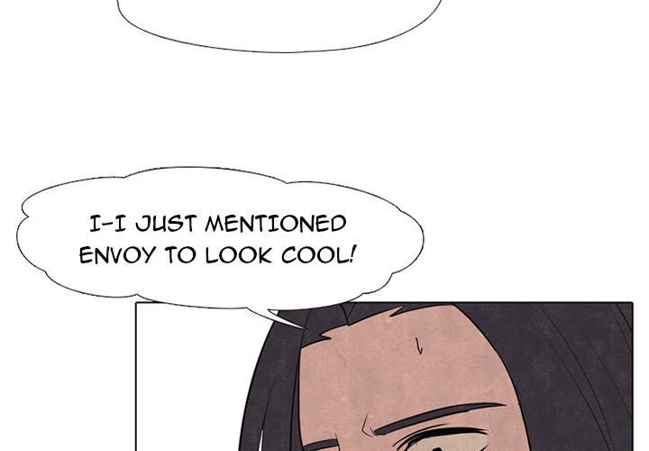 High School Devil Chapter 56 image 2