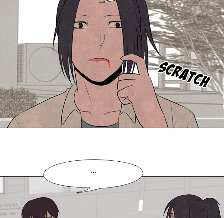 High School Devil Chapter 56 image 34
