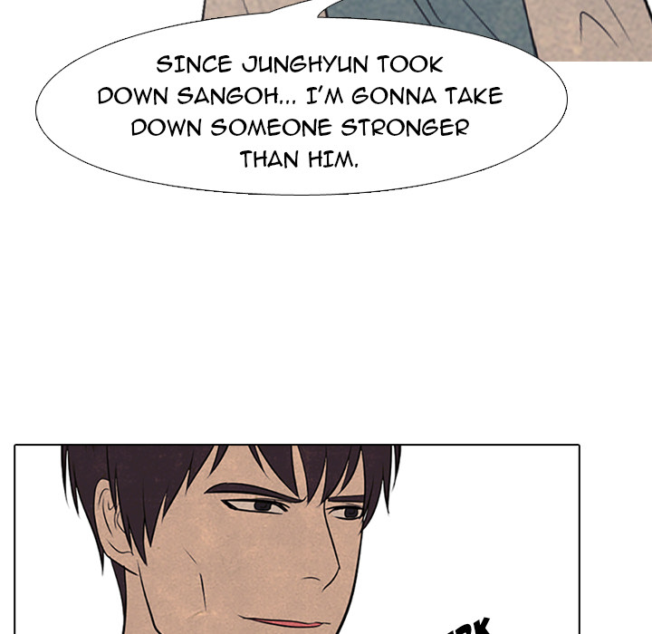 High School Devil Chapter 56 image 41