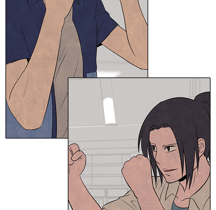 High School Devil Chapter 56 image 44