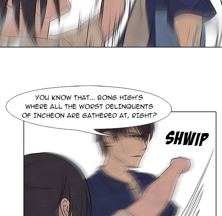 High School Devil Chapter 56 image 47