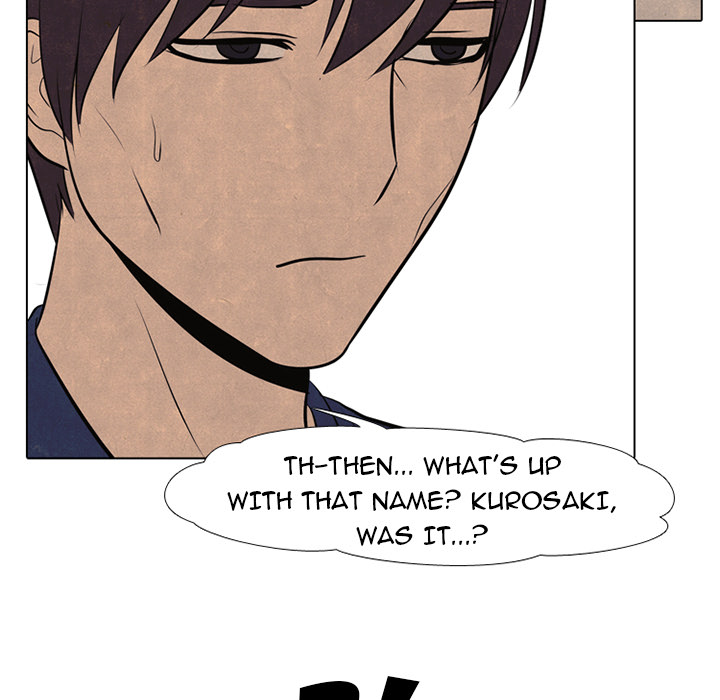 High School Devil Chapter 56 image 4