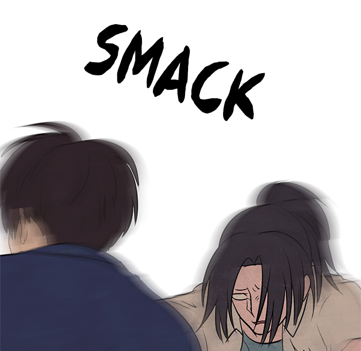 High School Devil Chapter 56 image 52