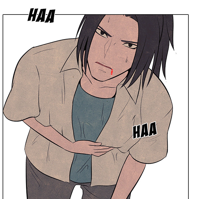 High School Devil Chapter 56 image 71