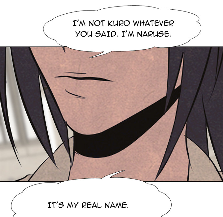 High School Devil Chapter 56 image 7