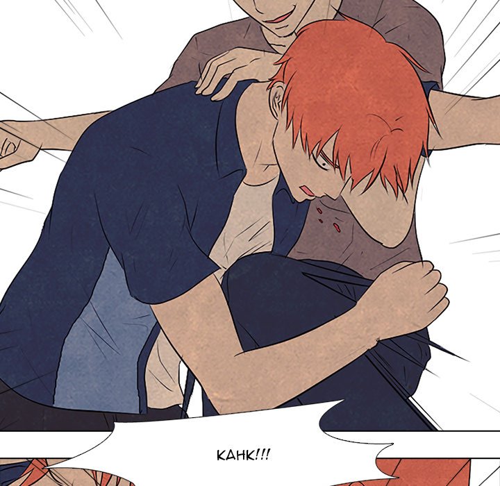 High School Devil Chapter 84 image 48