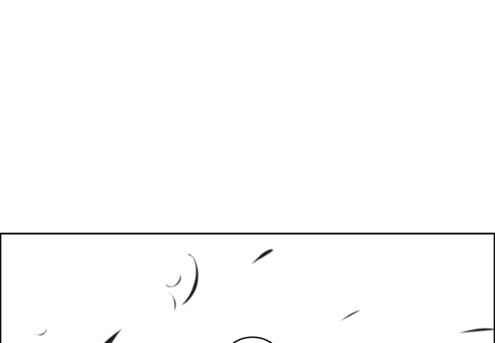 Go Away, Mr.Demon Chapter 216 image 0