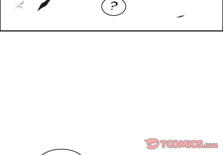 Go Away, Mr.Demon Chapter 216 image 1