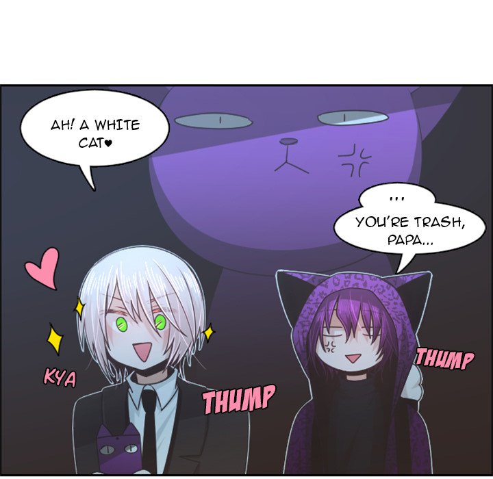 Go Away, Mr.Demon Chapter 75 image 15