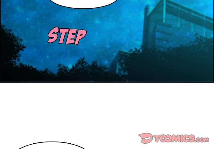 Go Away, Mr.Demon Chapter 75 image 1