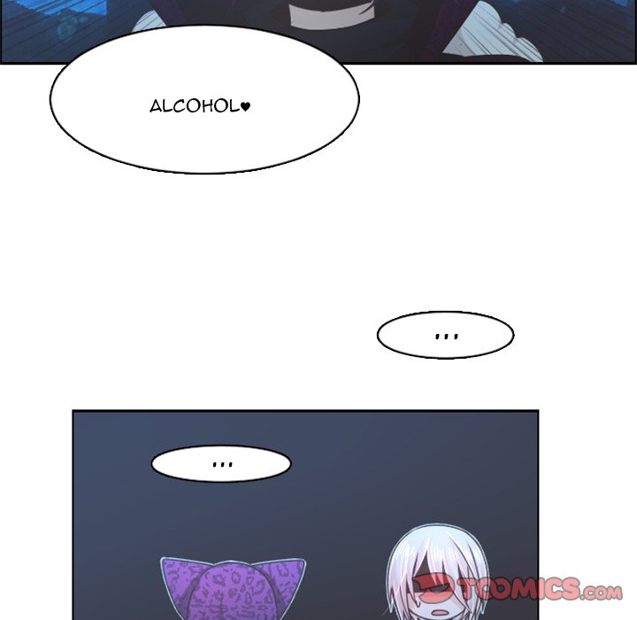 Go Away, Mr.Demon Chapter 75 image 21
