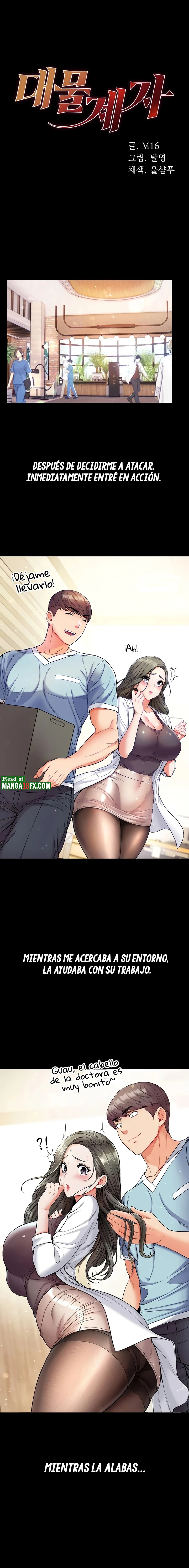 Grand Disciple Raw Chapter 10 image 1