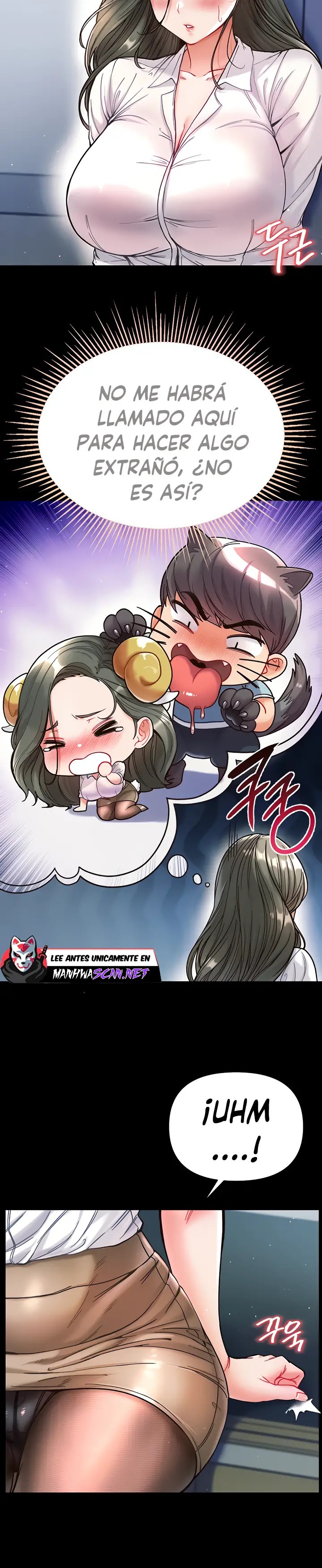 Grand Disciple Raw Chapter 17 image 1