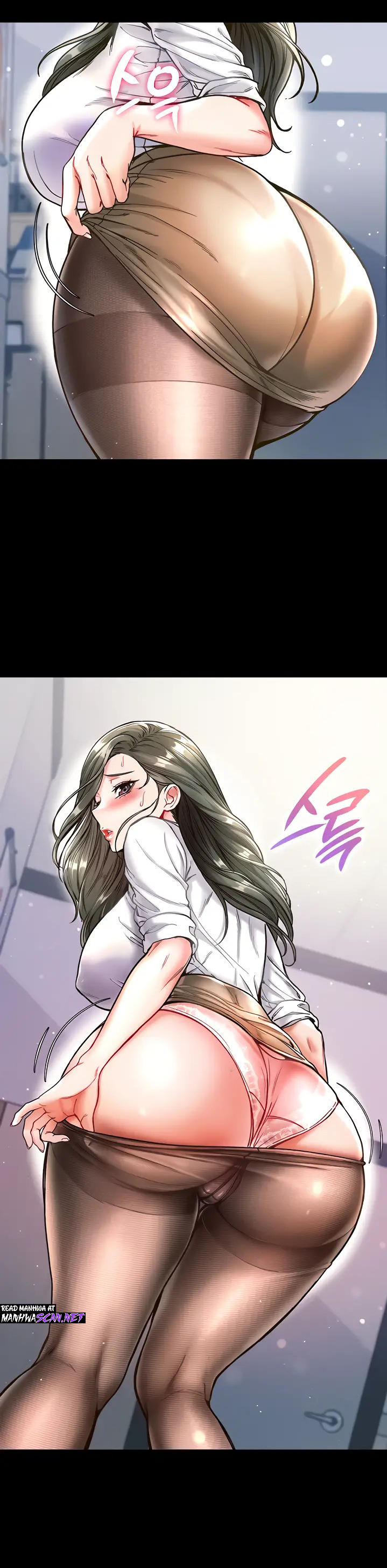 Grand Disciple Raw Chapter 17 image 20
