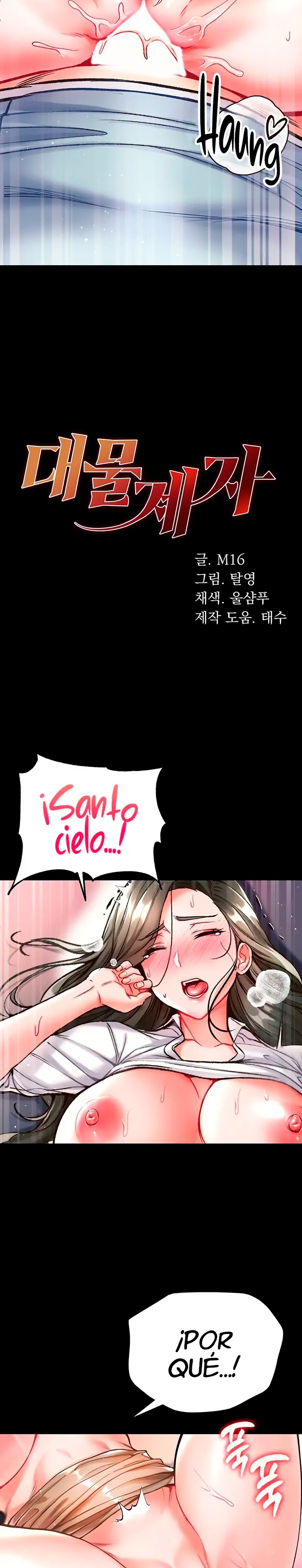 Grand Disciple Raw Chapter 20 image 2
