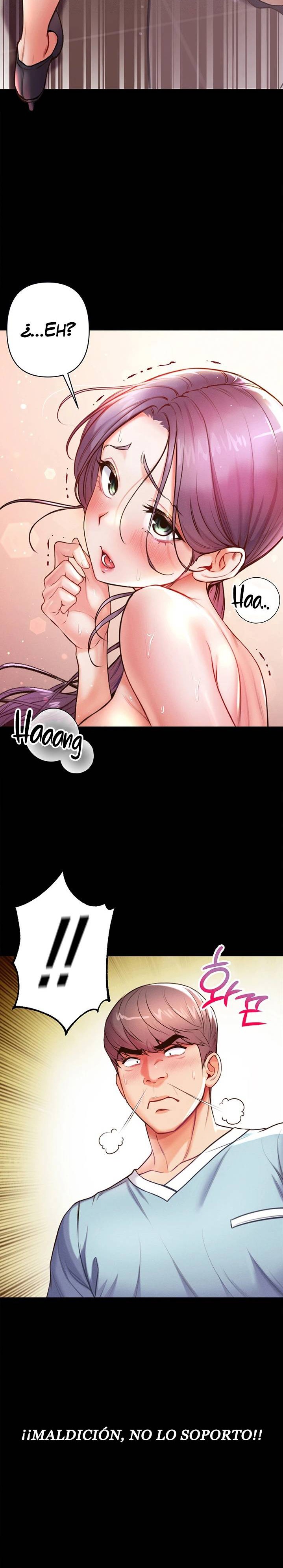 Grand Disciple Raw Chapter 5 image 21