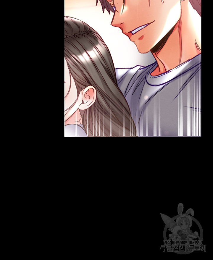 Grand Disciple Raw Chapter 56 image 37