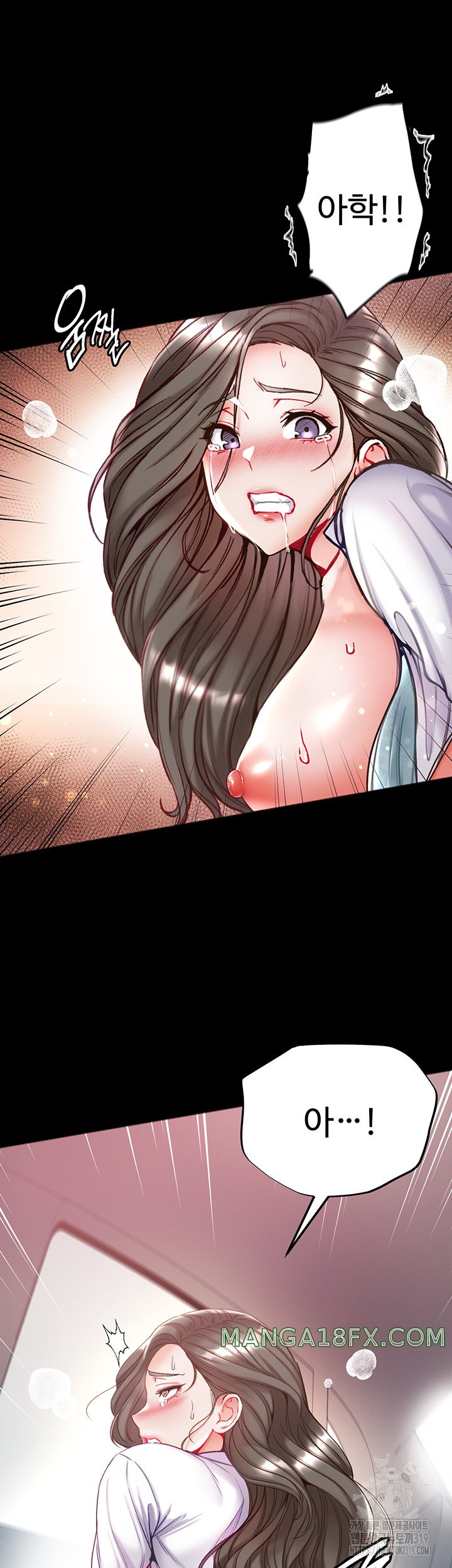 Grand Disciple Raw Chapter 57 image 21