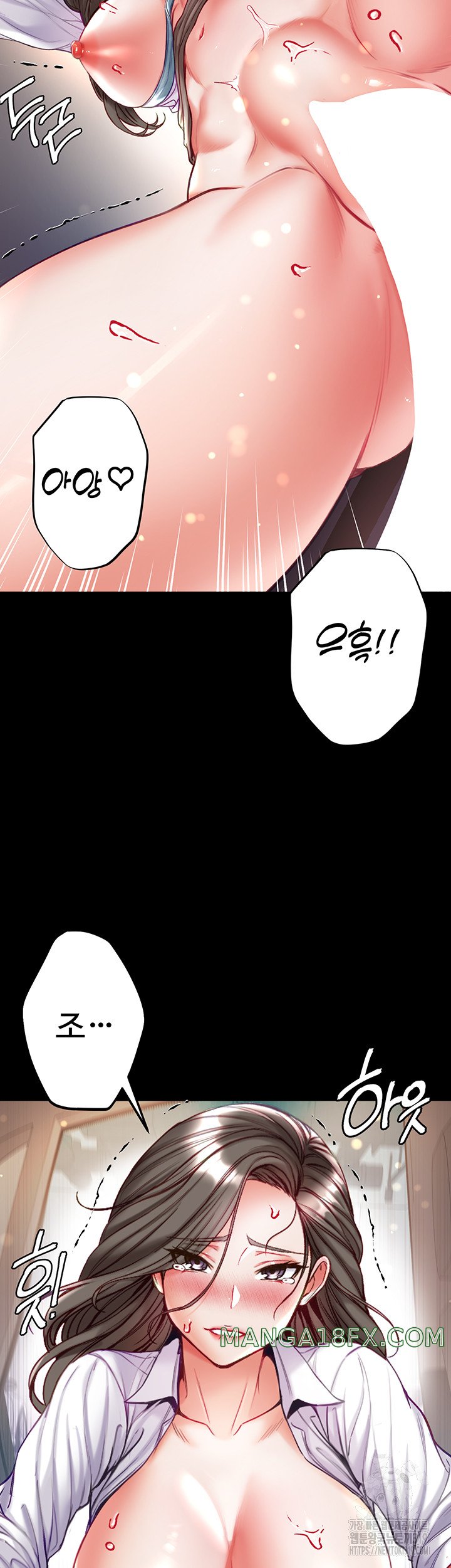Grand Disciple Raw Chapter 57 image 33
