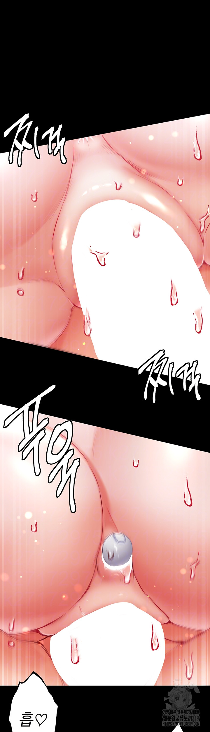 Grand Disciple Raw Chapter 57 image 4