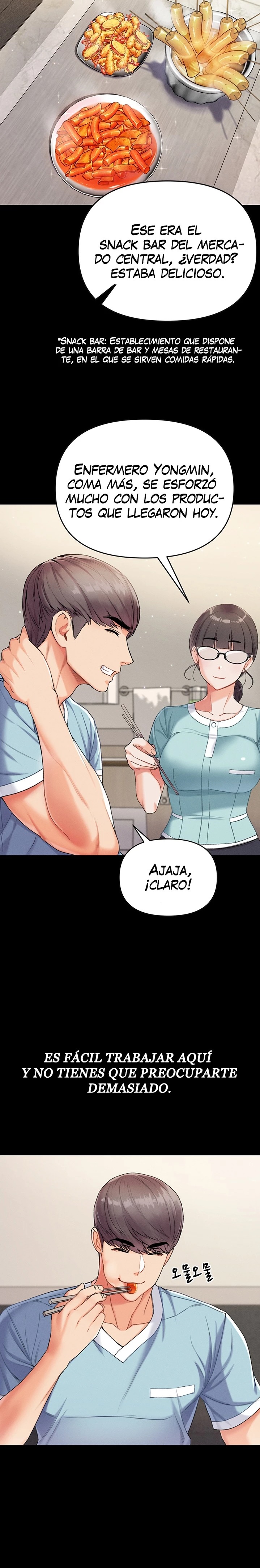 Grand Disciple Raw Chapter 7 image 9