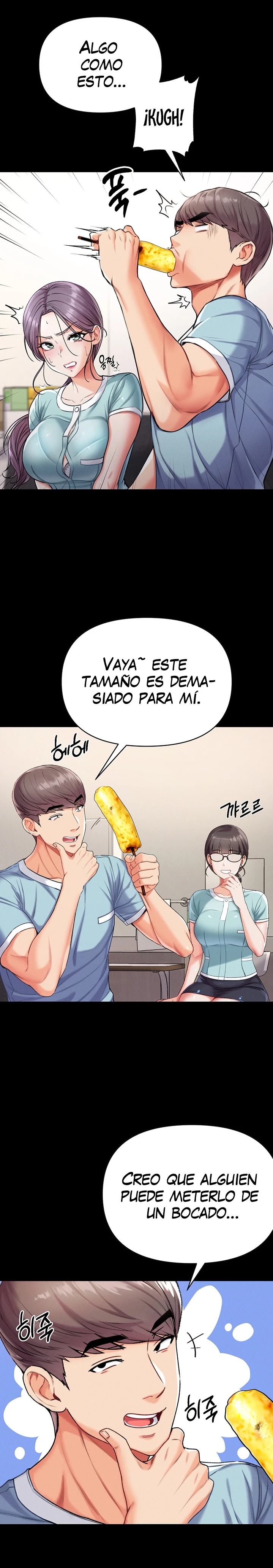 Grand Disciple Raw Chapter 7 image 13
