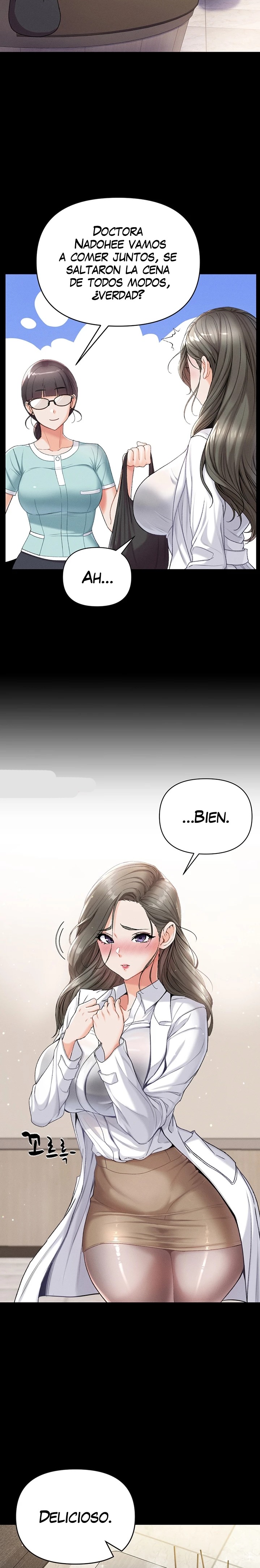 Grand Disciple Raw Chapter 7 image 8