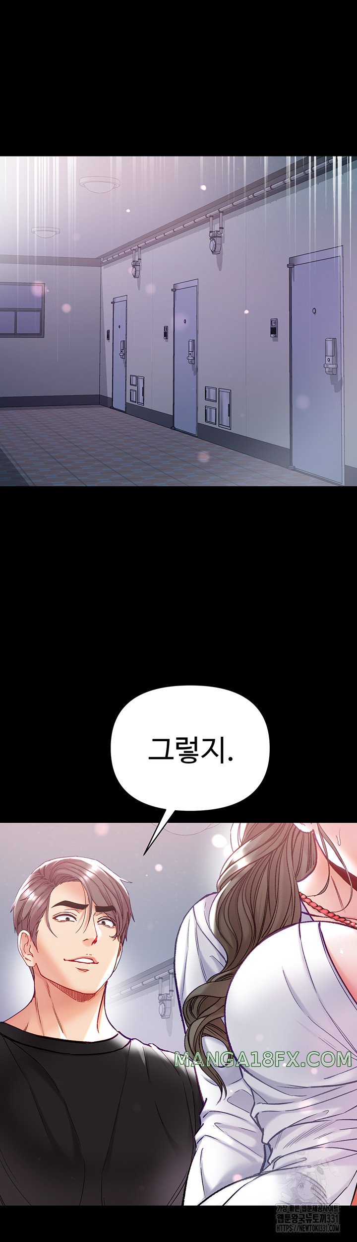 Grand Disciple Raw Chapter 71 image 49