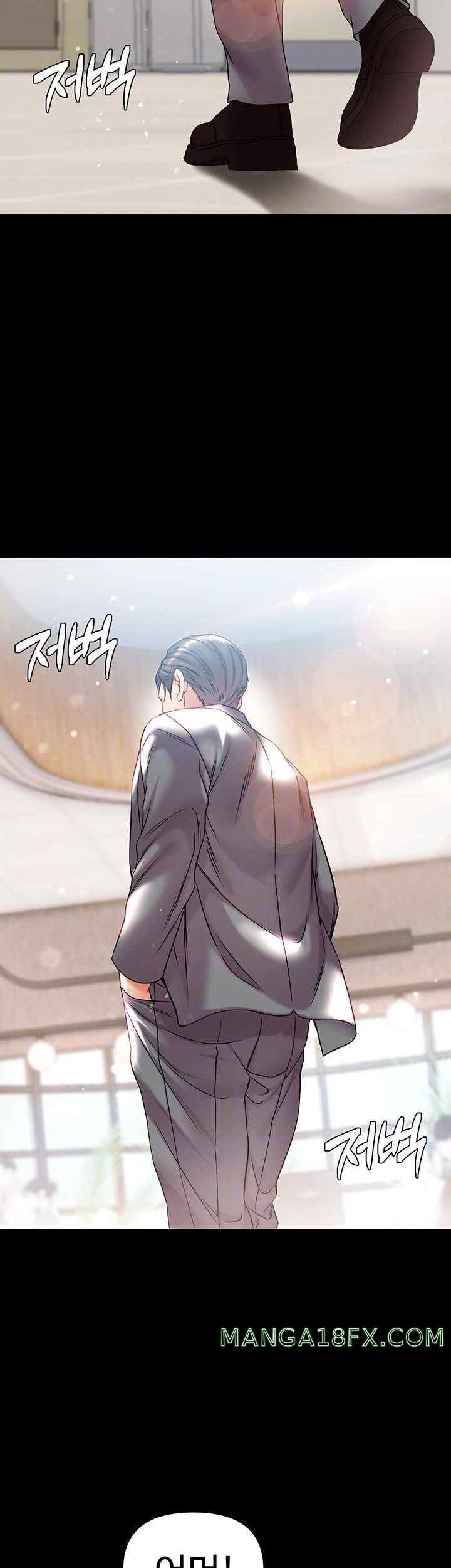 Grand Disciple Raw Chapter 80 image 3