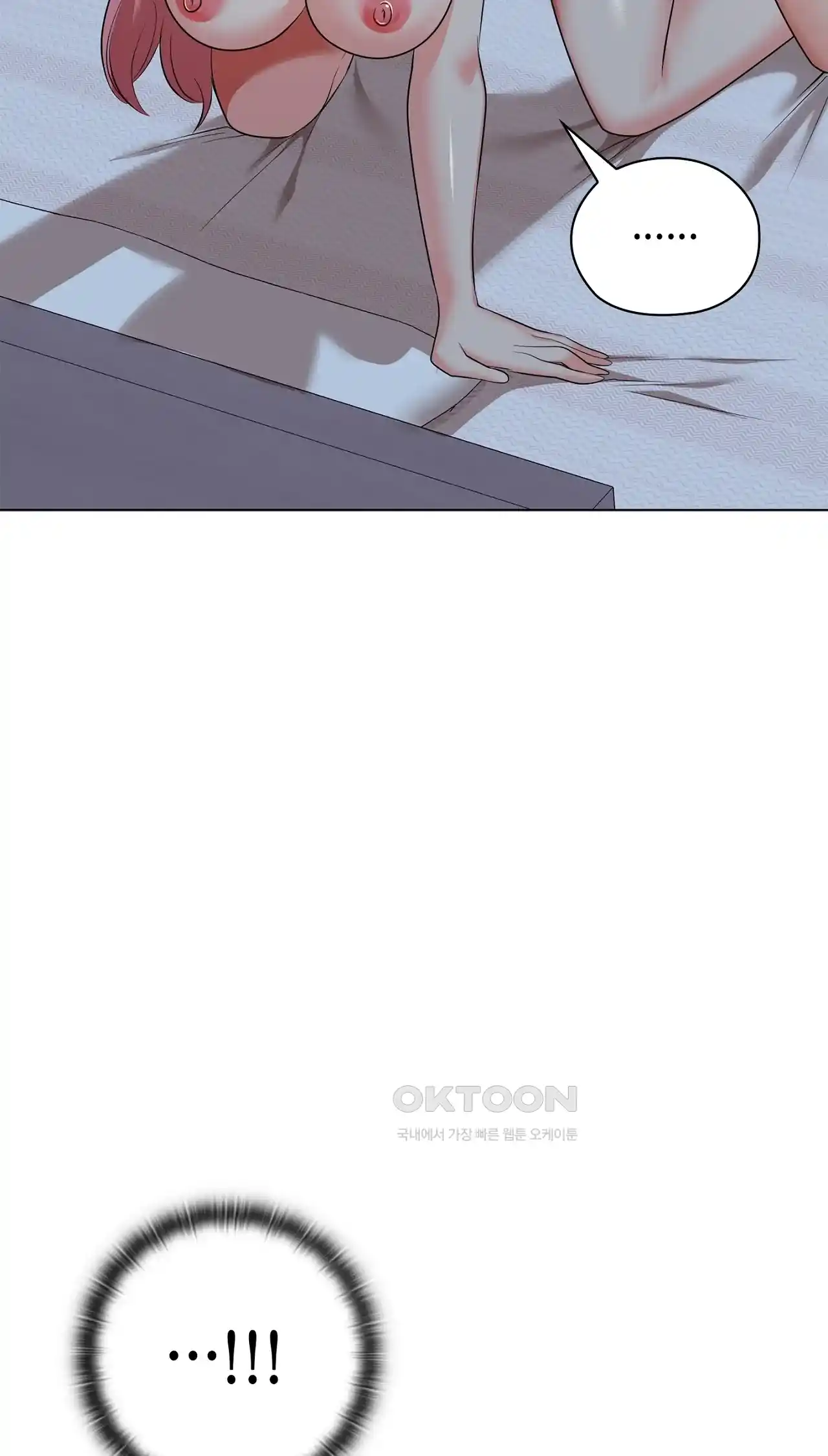 The High Society Raw Chapter 19 image 34