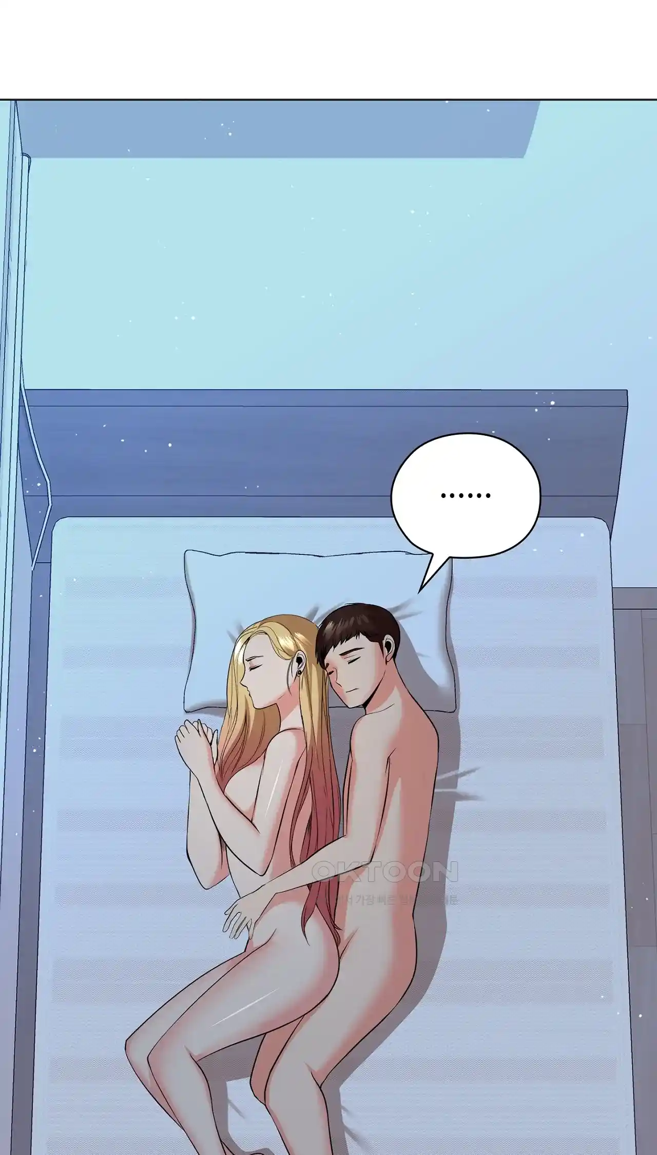The High Society Raw Chapter 19 image 61