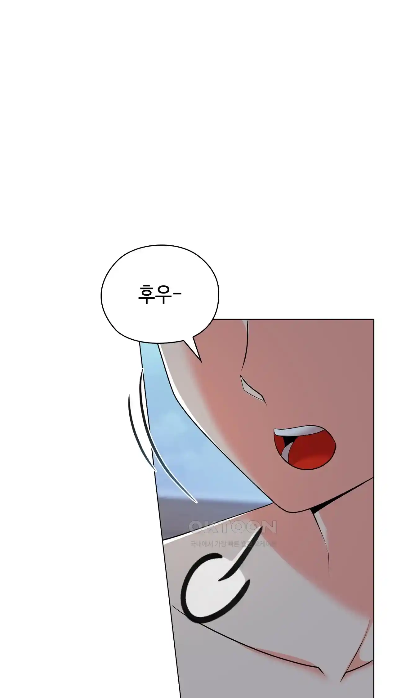 The High Society Raw Chapter 19 image 74