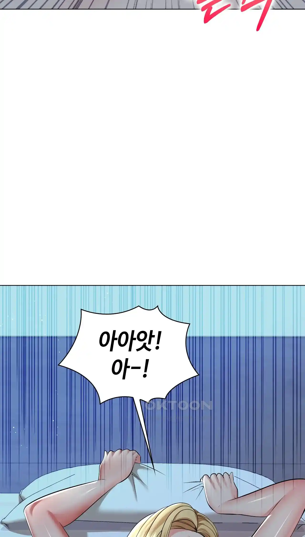 The High Society Raw Chapter 19 image 8