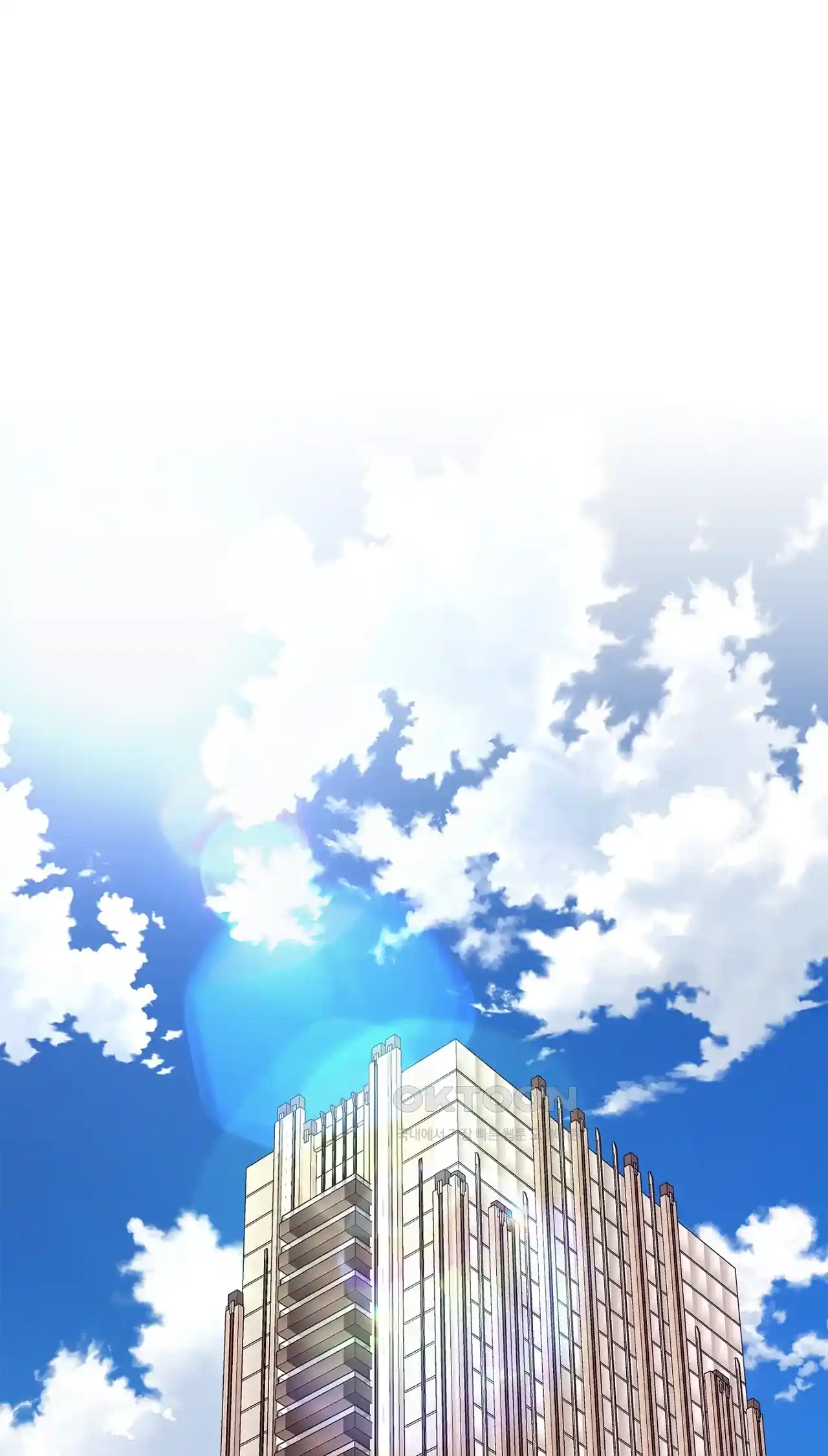 The High Society Raw Chapter 29 image 0