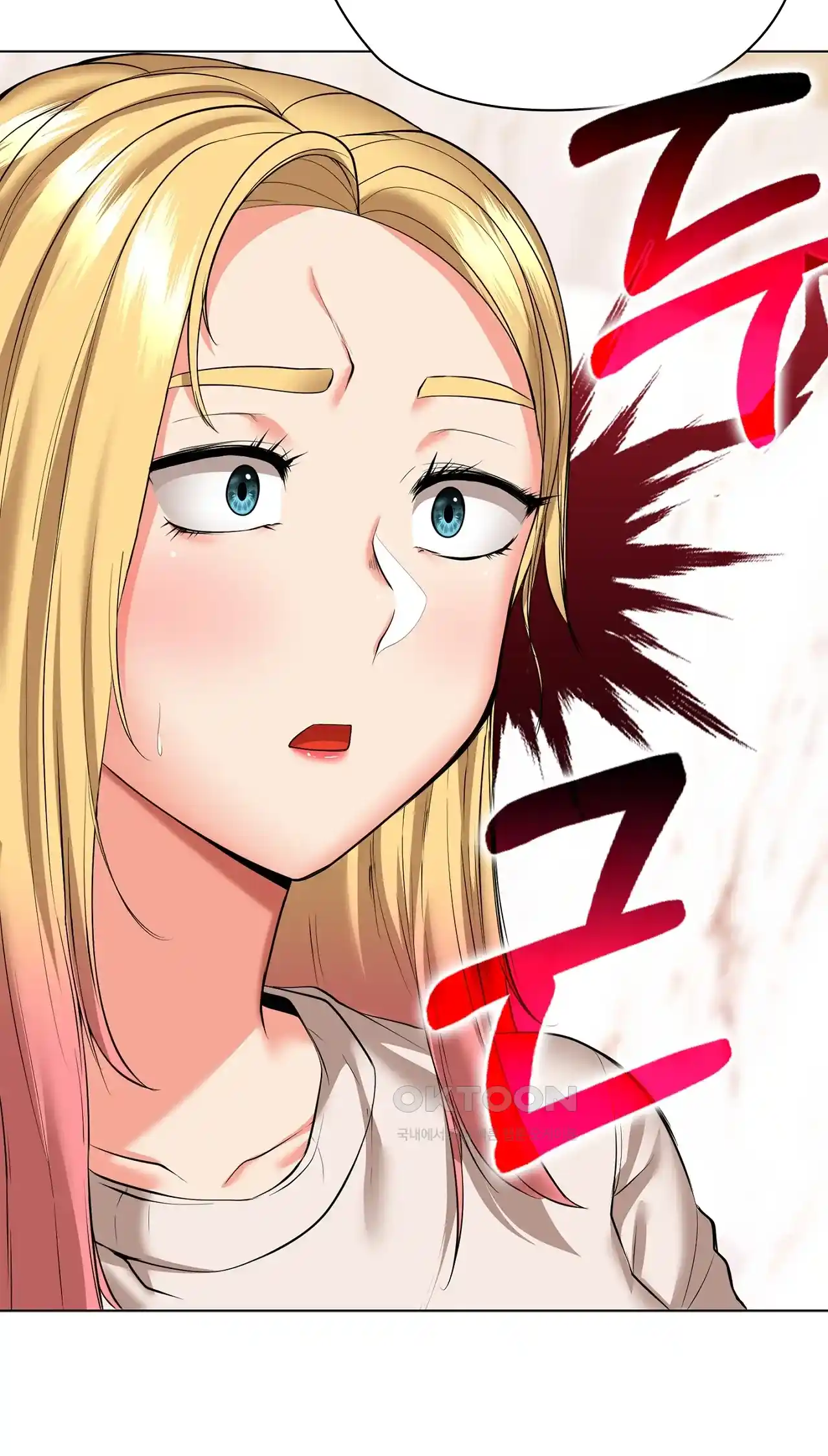 The High Society Raw Chapter 29 image 15