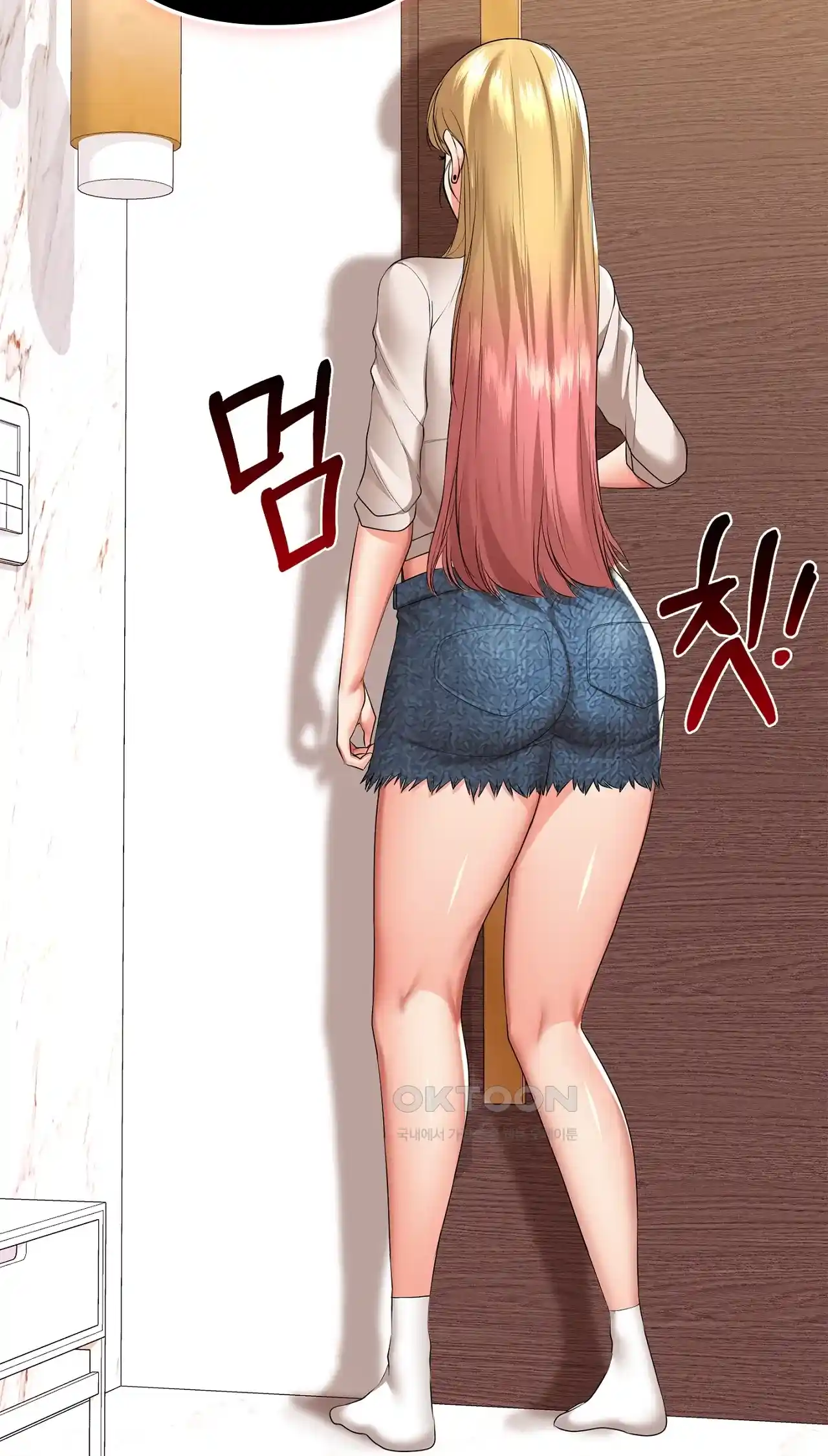 The High Society Raw Chapter 29 image 25