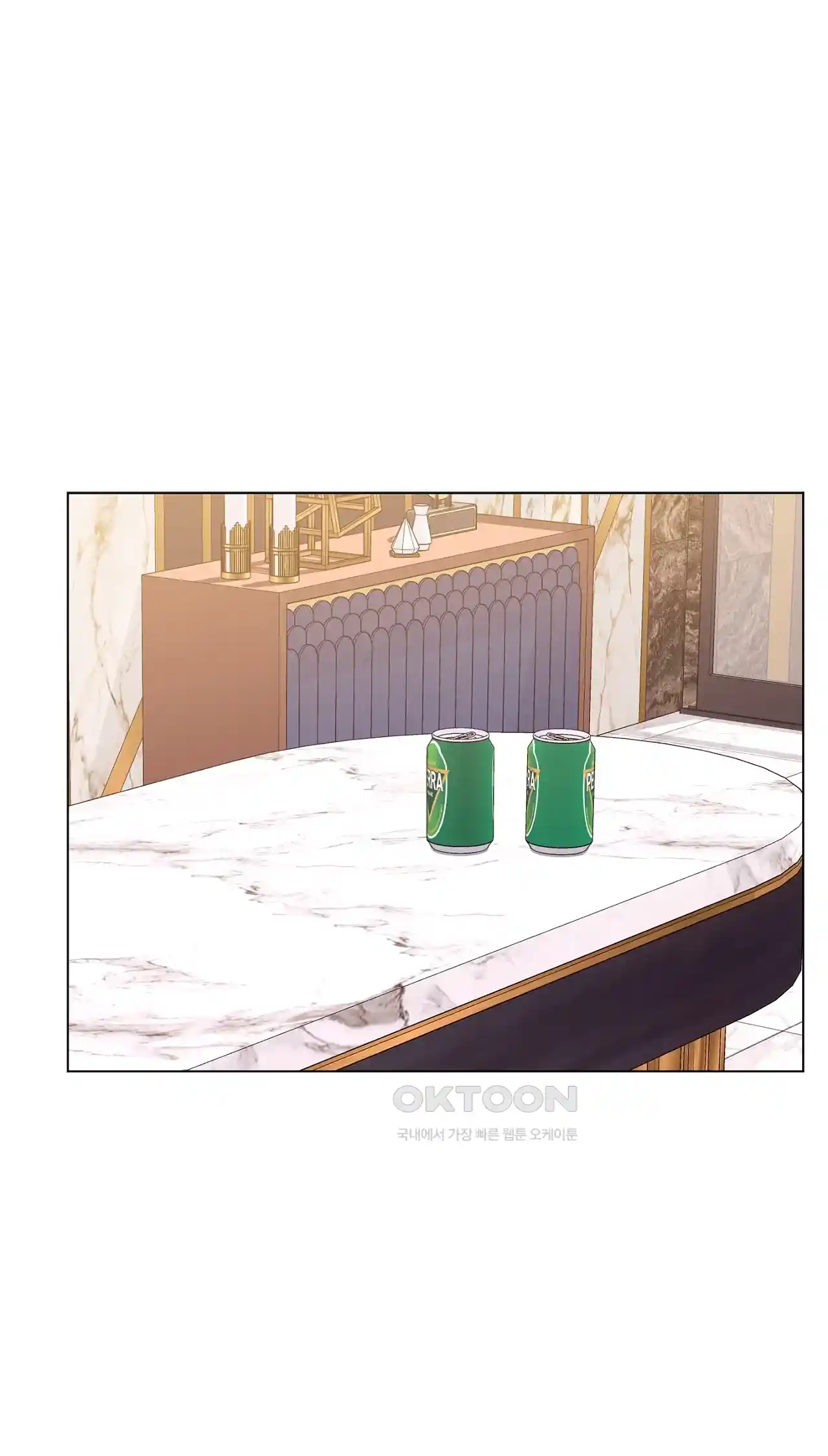 The High Society Raw Chapter 29 image 2