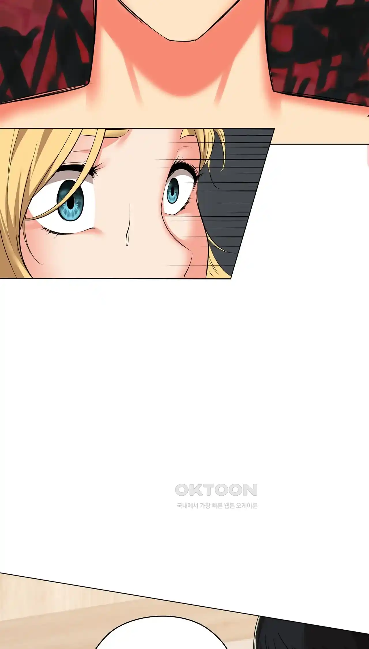 The High Society Raw Chapter 29 image 32