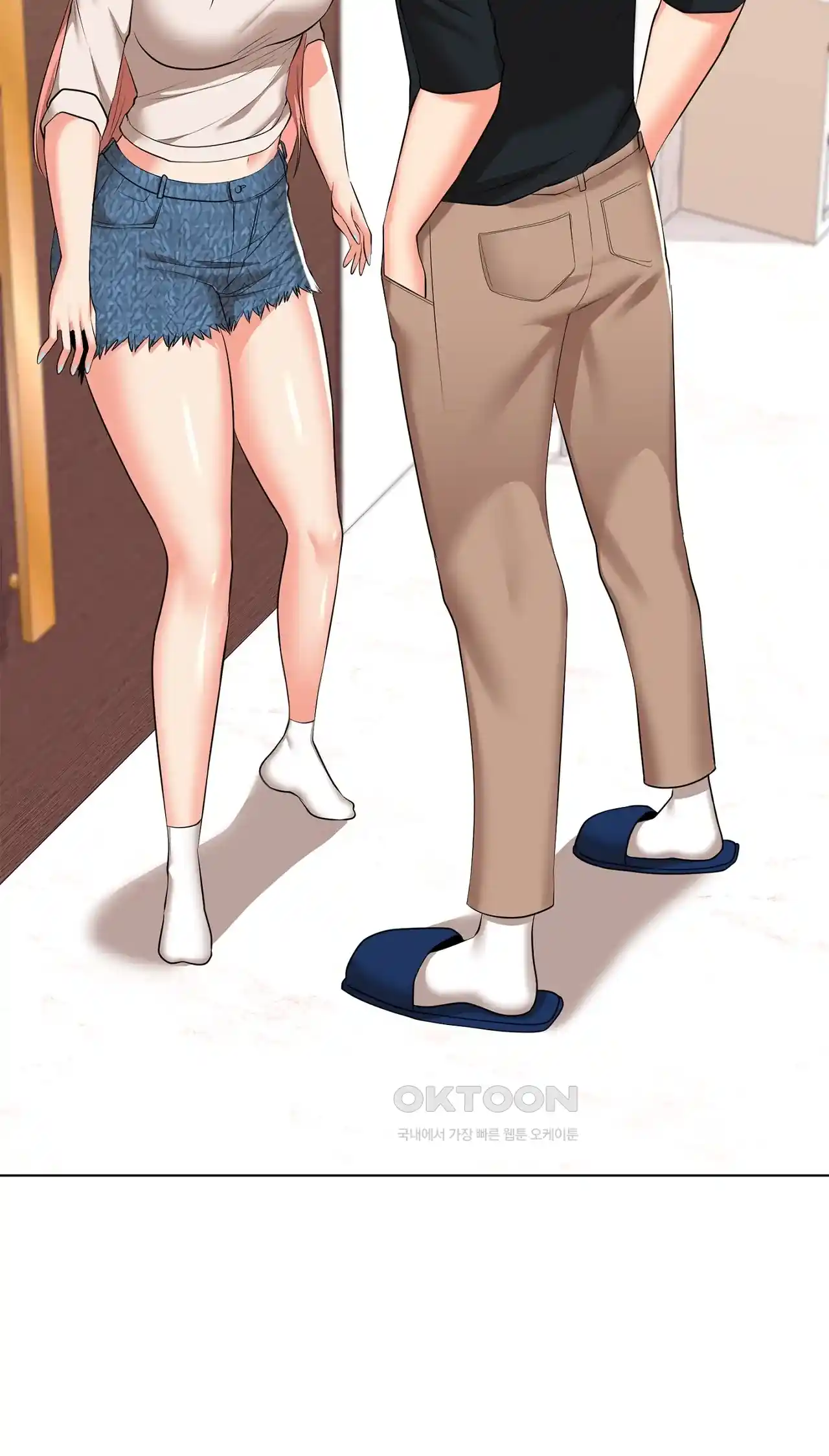 The High Society Raw Chapter 29 image 36