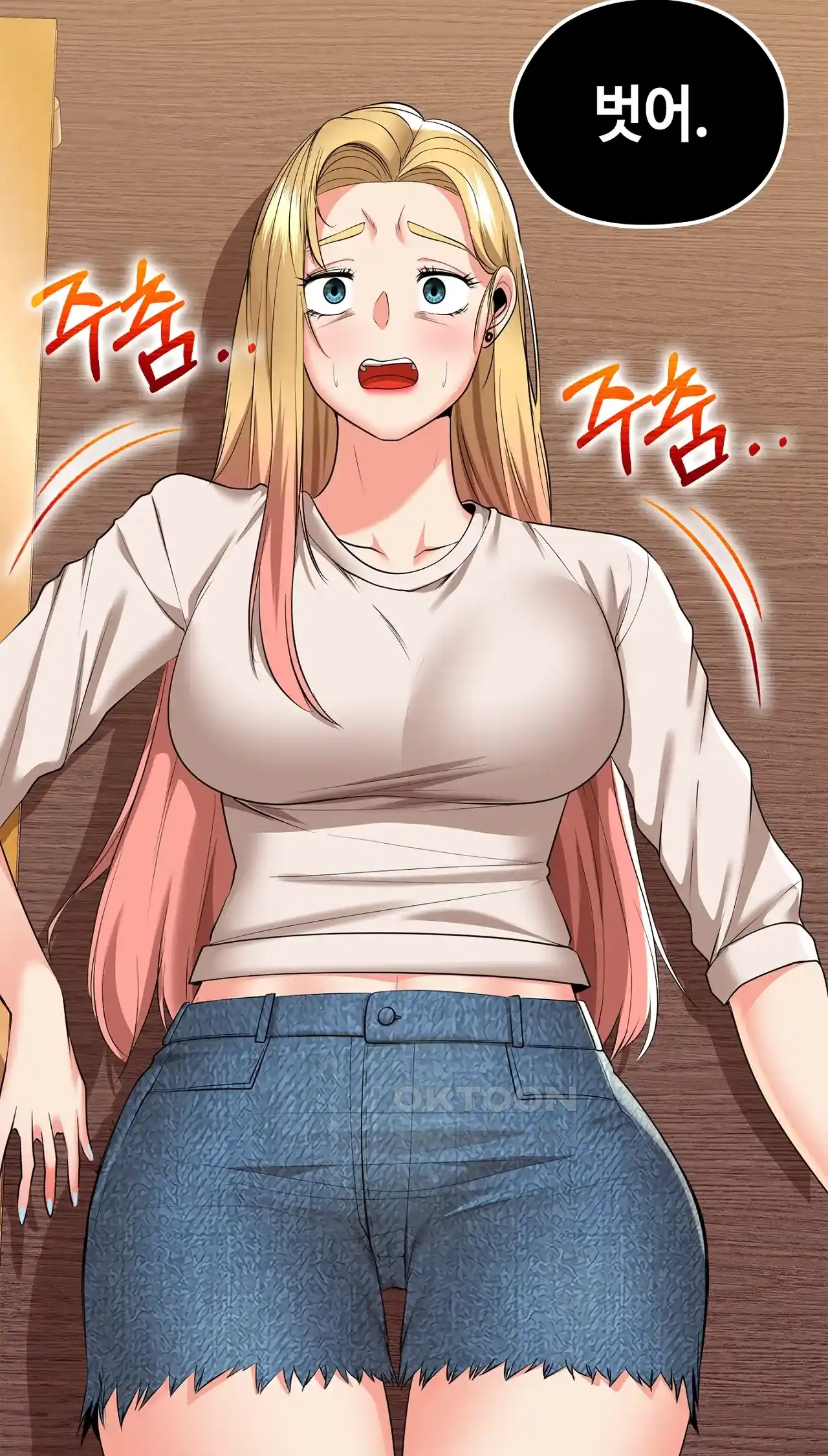 The High Society Raw Chapter 29 image 41